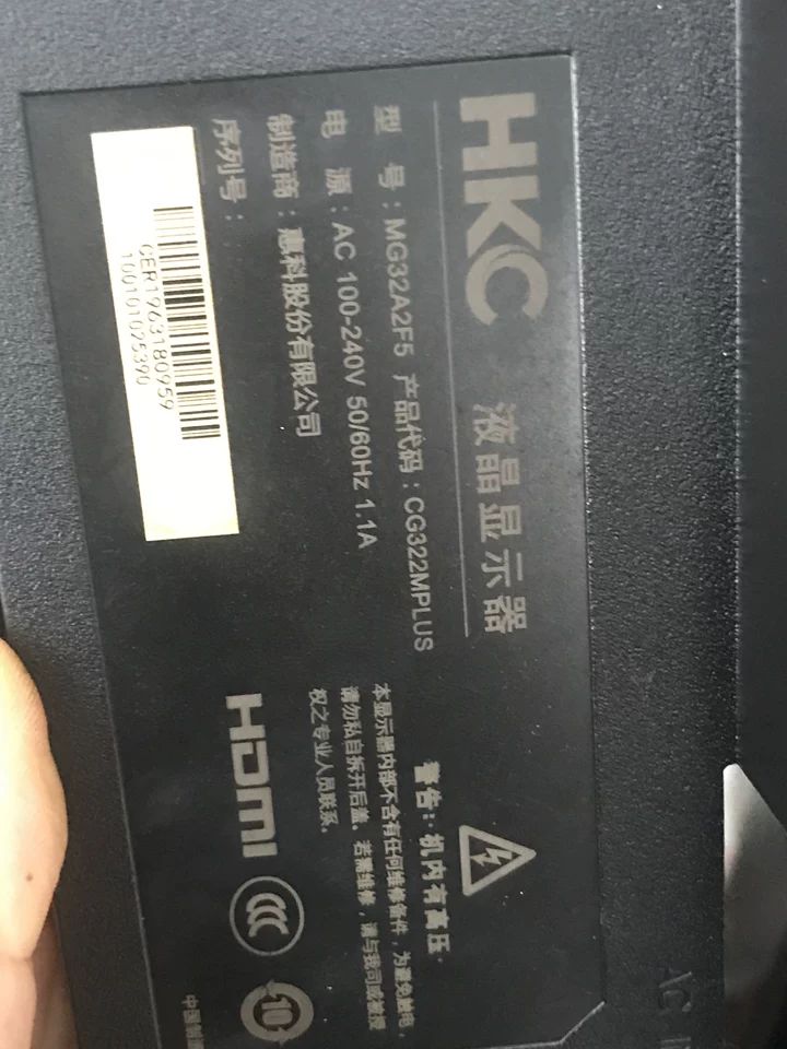 HKC惠科显示器MG32A2F5背光灯条CG322MPLUS背光灯管