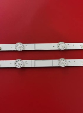 适用于创维50M2 50M9S 50M7S 50K6N灯条5800-W50000-8P00 303SW50