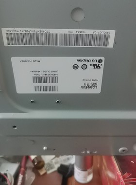 恒流板 6917L-0123A KLS-E500SNAHF06 A REV:0.71灯条一条