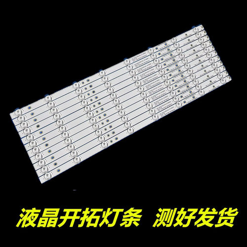 海信液晶电视LED55EC520UALE