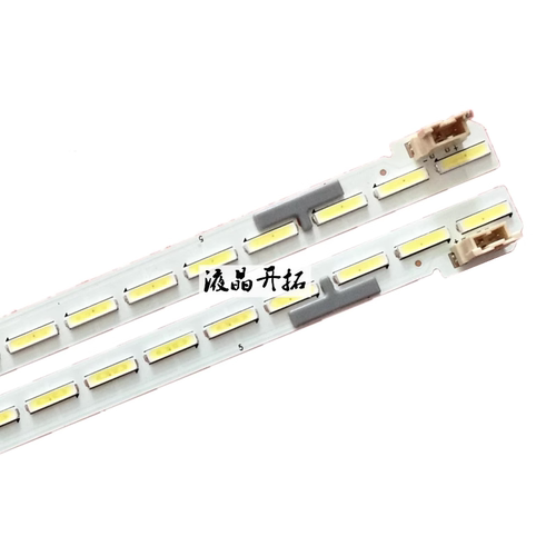 适用于 55LW340C-UA 55UH7700灯条LG 55