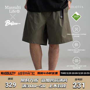 Massulti Life Baggggy联名24SS 日产SOLOTEX三防机能Chino短裤