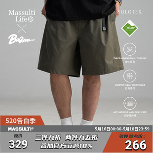 Baggggy联名24SS Massulti Life 日产SOLOTEX三防机能Chino短裤