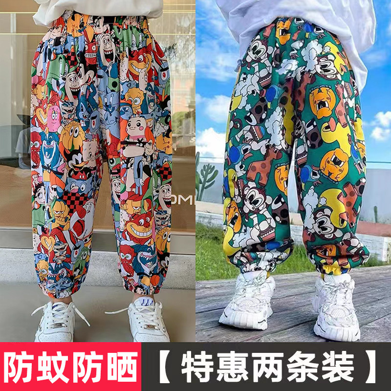 儿童防蚊裤夏季薄款男童女童休闲长裤春季宝宝印花宽松运动灯笼裤图片