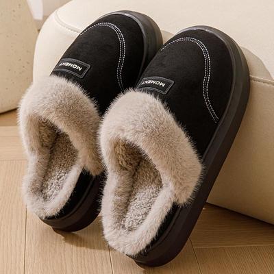 男款冬天毛绒保暖棉拖鞋