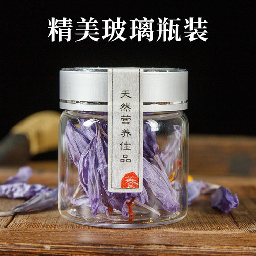 藏红花花苞，整朵原花干花