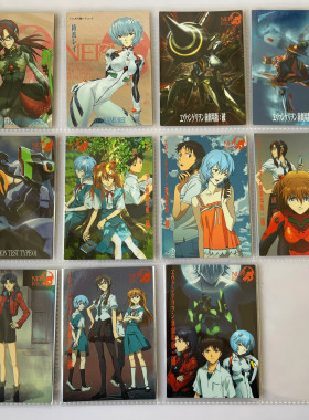 【画王】新世纪福音战士 EVA 收藏卡牌 SSSP闪卡 SP 高稀有真希波