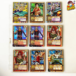 【画王】海贼王 二2代 卡牌游戏 CARDGAME 闪卡PA弹 双闪日版万代