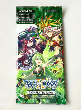 【画王】Wixoss 美版 TCG游戏卡牌 原盒抽卡 补充包 WXDi-P09英语