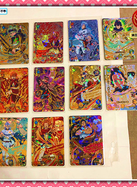 【画王】黑色五叶草 日本万代 四4星UR.SEC闪卡 第3弹 稀有低价卡