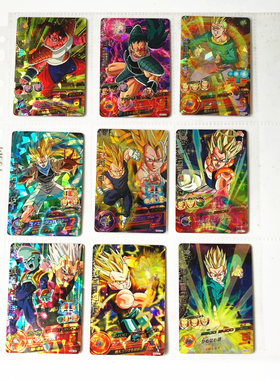 【画王】龙珠英雄卡 SR闪卡 3星卡牌卡片 HG4弹 贝比 贝吉特超赛3