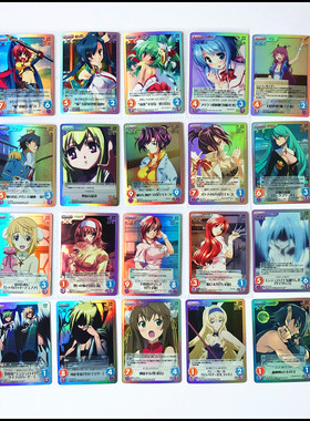 【画王秒杀】美少女 CHAOS卡牌 SC闪卡 风见一姬 灰色的迷宫 乐园