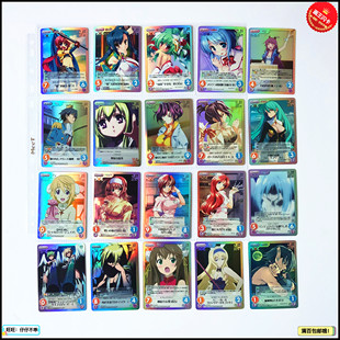 【画王秒杀】美少女 CHAOS卡牌 SC闪卡 风见一姬 灰色的迷宫 乐园