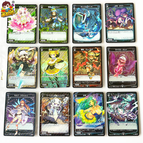 WIXOSS梦限美少女卡牌游戏卡片