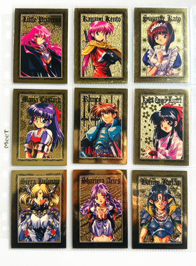 【画王】兰斯 Rance 收藏卡牌 SP金闪卡 鬼畜王 日版 131张大全套