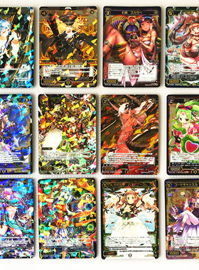 【画王】WIXOSS 日版 美少女游戏卡牌 SR闪卡 皮璐璐可 罗星宙姬
