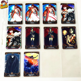 【画王】FGO 街机卡牌 游戏卡片 2星普卡 乔尔乔斯 哈桑 剧院魅影