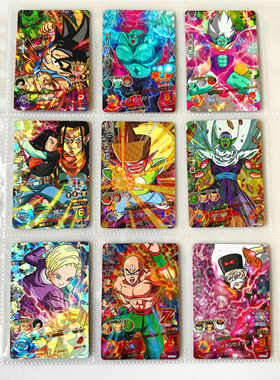 【画王】龙珠英雄 街机卡 SR闪卡 3星 HG9弹 游戏卡牌卡片 1718号