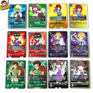 【画王】数码宝贝 暴龙 DTCG游戏卡牌 片 R闪卡 全身大画天野音音
