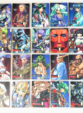 【画王】兰斯 Rance 收藏卡牌 片 普白卡 来水美树希露普莱恩日版