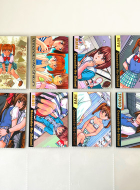 【画王】ALL LIBIDO 收藏卡牌 闪卡 女の子の仕組み 女孩子的结构