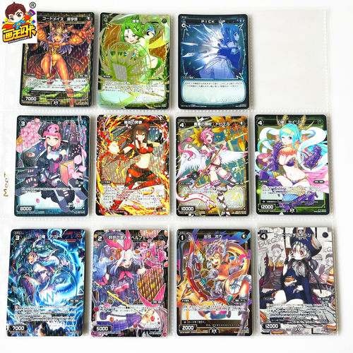 WIXOSS梦限美少女卡牌游戏卡片