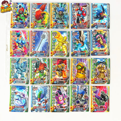 勇者斗恶龙DQ老版TCG游戏卡片