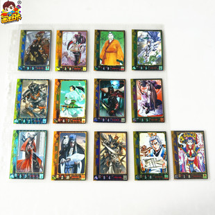 【画王】三国志大战1 TCG卡牌 游戏卡片 SR闪卡 貂蝉马超吕姬刘备