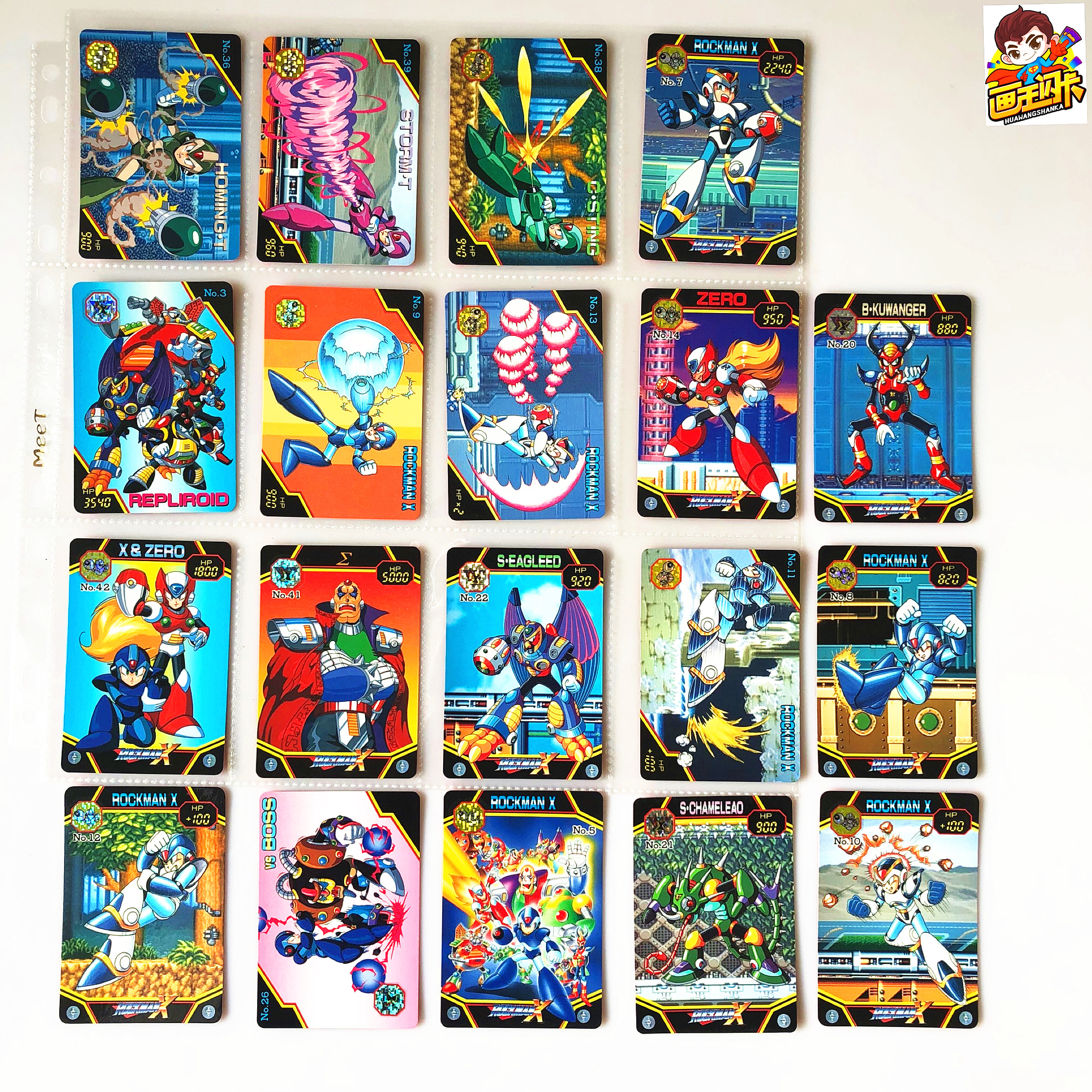 【画王】洛克人X 日版 ROCKMAN 万代普卡白卡 达布鲁 霸法 萨凯斯