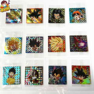 食玩贴纸 龙珠 闪卡贴 超稀GR原袋 17号布尔玛 超赛3悟空 画王