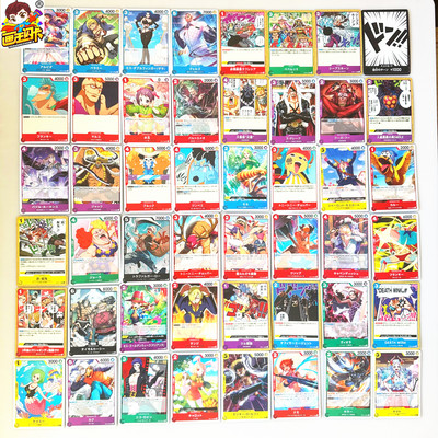 海贼王OPCG游戏卡片普卡批发