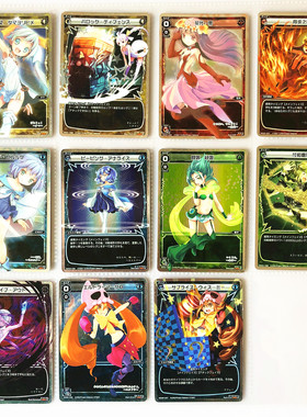 【画王】WIXOSS 日版 WD01 游戏卡牌 ST闪卡 皮露露可 绿子 绿姬