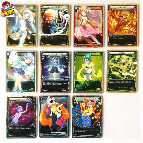 【画王】WIXOSS 日版 WD01 游戏卡牌 ST闪卡 皮露露可 绿子 绿姬