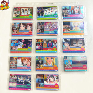 【画王】LoveLive! 收藏卡牌 食玩卡 胶卡 原袋 动漫动画游戏截图