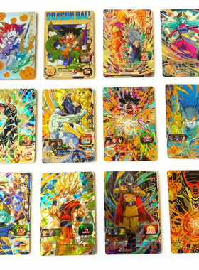 【画王】龙珠英雄 游戏卡牌 UR 4星SEC闪卡 UGM 小悟空骑龙艾欧斯