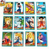 画王 530 龙珠激斗 90年代老卡 普白卡牌 543号 贝吉特超3悟空