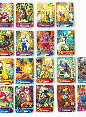 【画王】龙珠英雄 游戏卡牌 2星 烫金R卡 BM11弹 饺子 比克大魔王