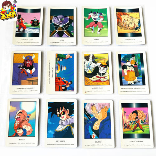 龙珠HERO90年代老卡天田卡牌片