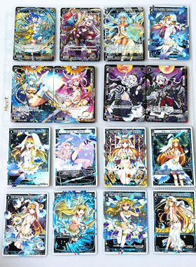 【画王】WIXOSS 日版 美少女游戏卡片 C闪卡 LC ST拼图 巫女天使