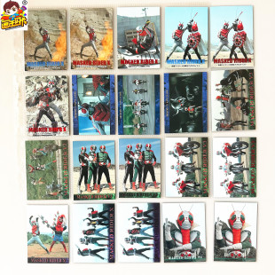 【画王】假面骑士V3.X 天田剧照卡 骑士人 普白卡 烫金 怪人 皮套