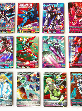 【画王】高达卡片 对战卡牌 BG6弹 M闪卡 F91 独角兽钢达再生敢达