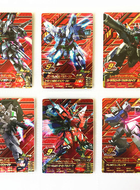 【画王】高达游戏卡牌 ANNIV闪卡 EB弹 天命 无限正义 天王星七式