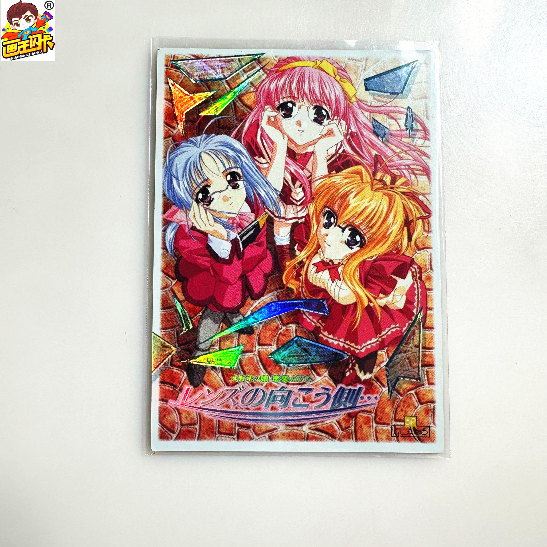 CARNELIAN收藏卡牌老卡片日版