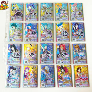 【画王】美妙频道 台机卡片 游戏卡牌 PR闪卡 散配 3星 服装 头饰