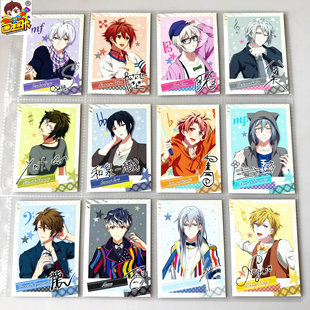 【画王】IDOLiSH7 偶像星愿 收藏卡牌 片 拍立得 签名 应援限定卡