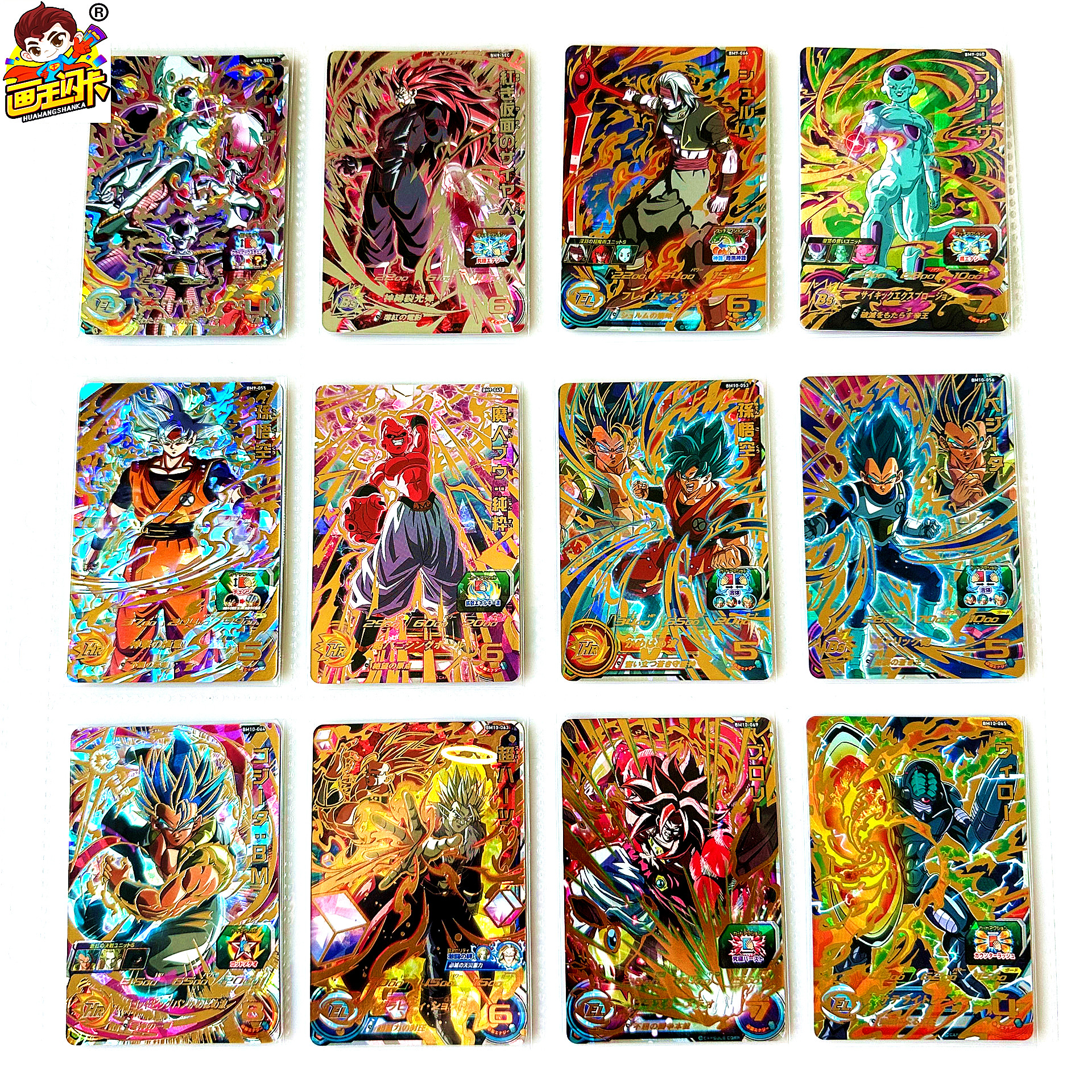 龙珠英雄游戏卡牌街机卡片4星SEC