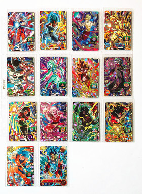 【画王】龙珠英雄 PBBS7 限定P闪卡 SEC级卡片 自在极意功 布罗利