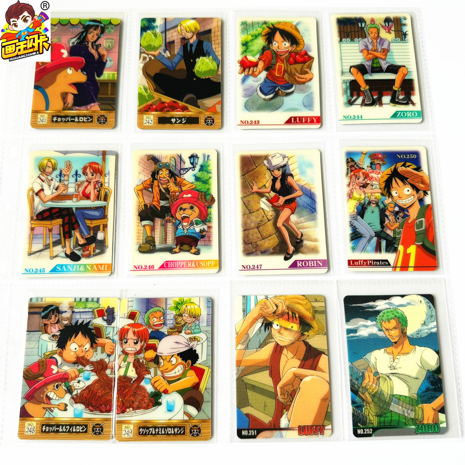 【画王】海贼王 gumi食玩糖卡 收藏卡牌 片 泳装 娜美 拼图3D路飞,模玩/动漫/周边/娃圈三坑/桌游,收藏卡牌/卡片,淘宝优惠券,粉丝福利购,淘宝优惠卷