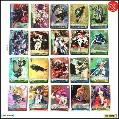 舰娘刀剑神域人物卡