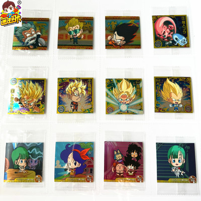 龙珠食玩贴纸闪卡贴稀有原袋